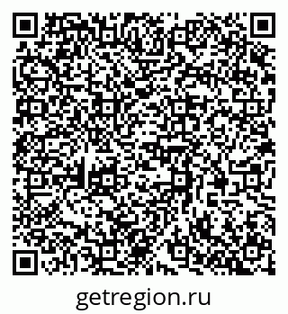 79370583865