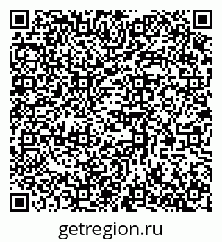 79370583866