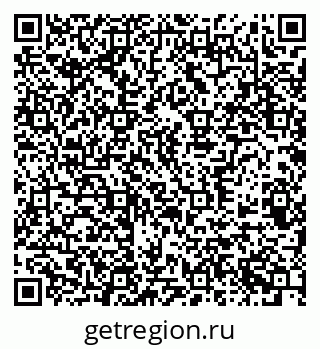 79370583869