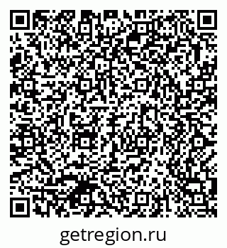 79370583874