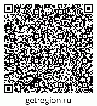 79370583920