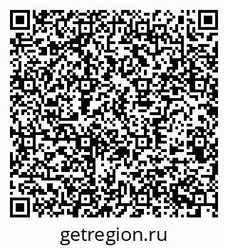 79370583924