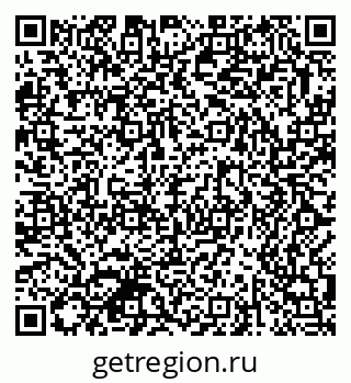 79370583938