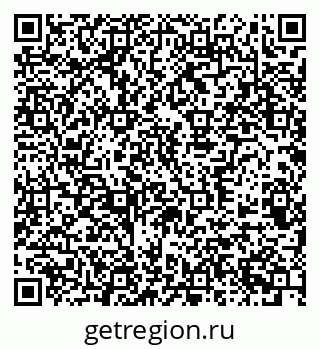 79370583967