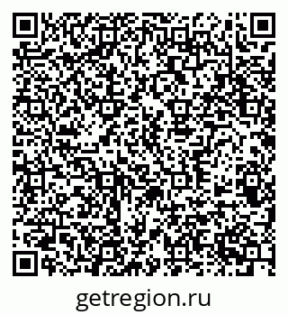 79370583970