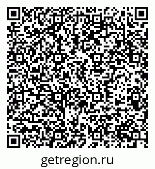 79370583972