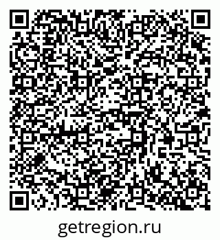79370583974