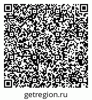 79370583992