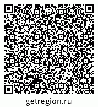 79370583999