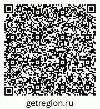 79370584001