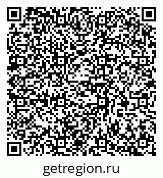 79370584020