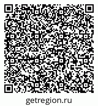 79370584030