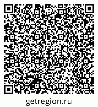 79370584064