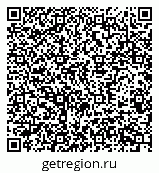 79370584084