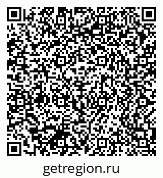 79370584090