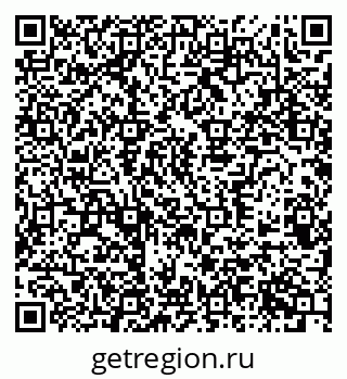 79370584098