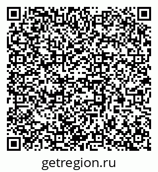 79370584110