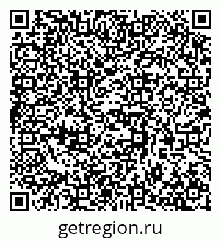 79370584113