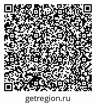 79370584117