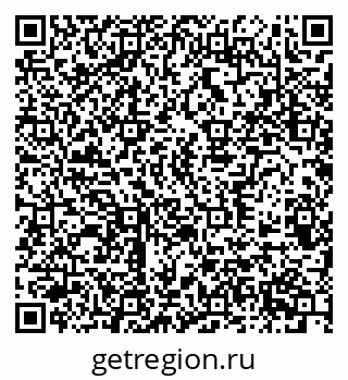 79370584120