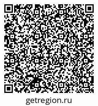 79370584121