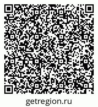 79370584138