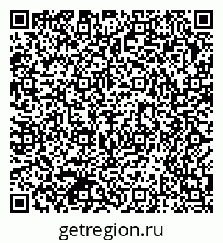 79370584139