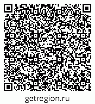 79370584140