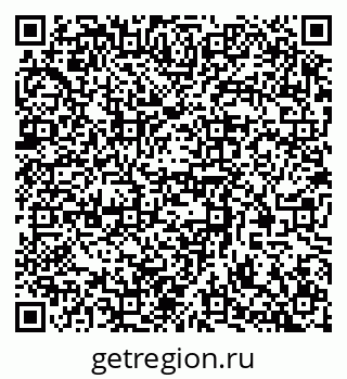 79370584174