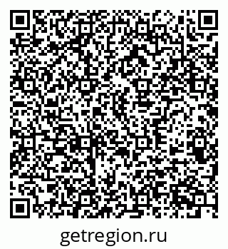 79370584197