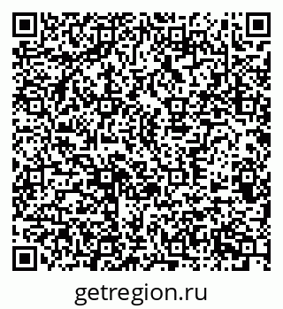 79370584200