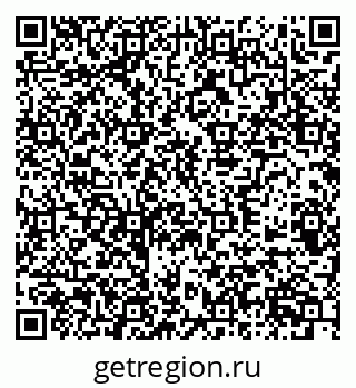 79370584242
