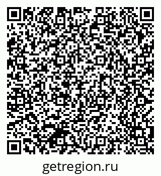 79370584245
