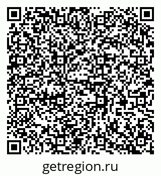 79370584255