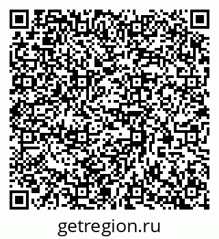 79370584256