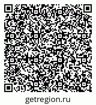 79370584259