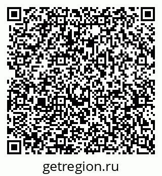 79370584261