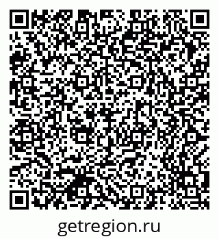 79370584262
