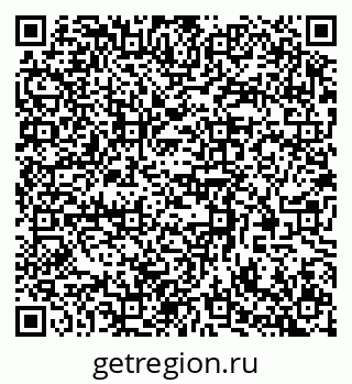 79370584267