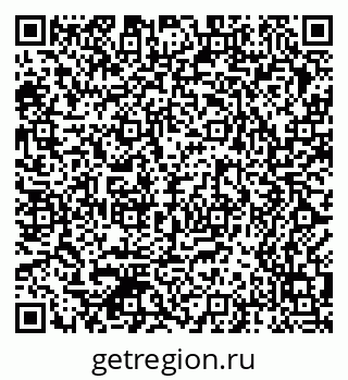 79370584273