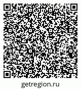 79370584274