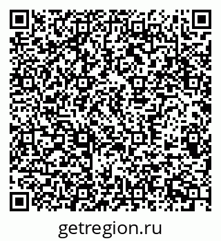 79370584275
