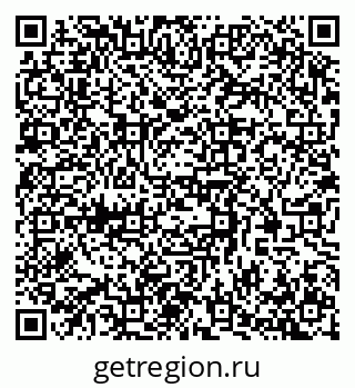 79370584283