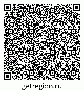 79370584290