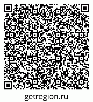 79370584319