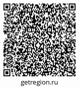 79370584323