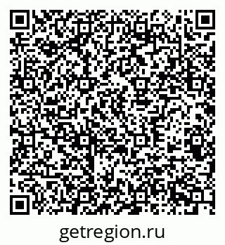 79370584324