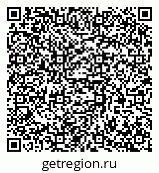 79370584333
