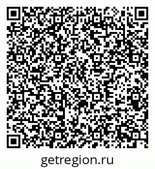 79370584375