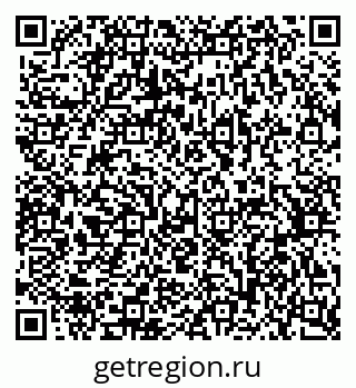 79370584380